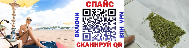 где купить наркоту  Первоуральск  БУТИРАТ оксибутират 