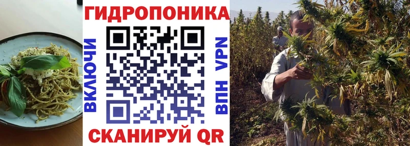 Еда ТГК конопля  Первоуральск 