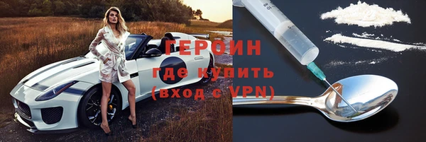 прущие крисы Костерёво