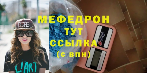 apvp Корсаков