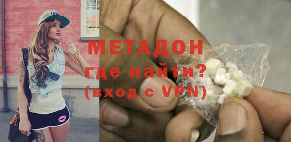 apvp Корсаков