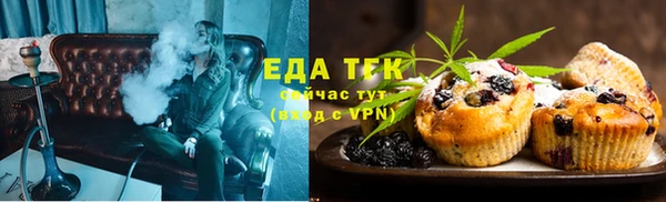 прущие крисы Костерёво