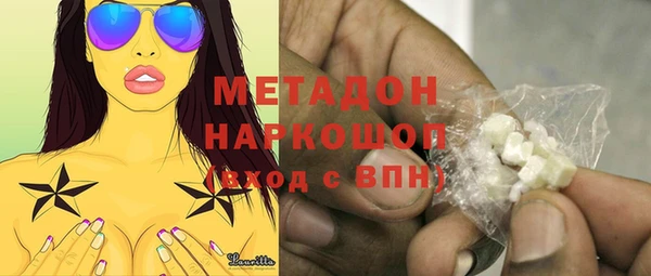 прущие крисы Костерёво