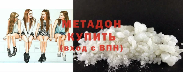альфа пвп VHQ Коряжма