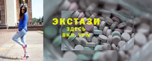 apvp Корсаков