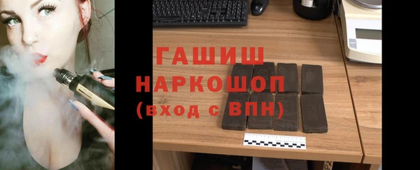 apvp Корсаков