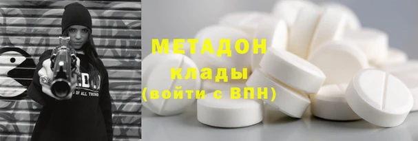 прущие крисы Костерёво