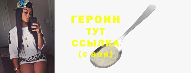 прущие крисы Костерёво