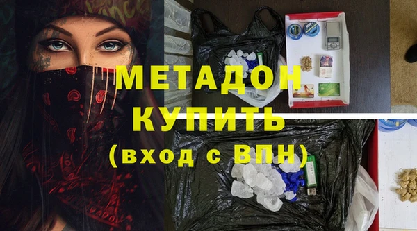 apvp Корсаков