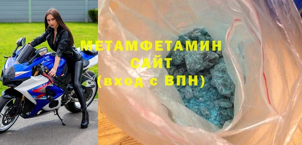 прущие крисы Костерёво