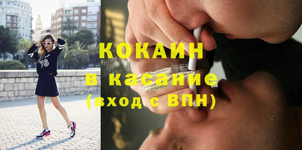 apvp Корсаков
