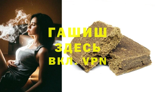 apvp Корсаков