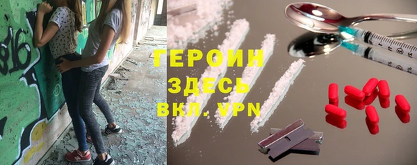 apvp Корсаков
