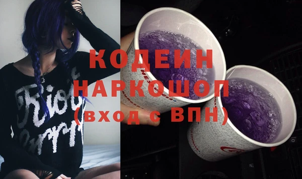 apvp Корсаков