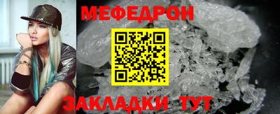МДМА Канаш