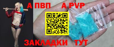 прущий лед Камышлов