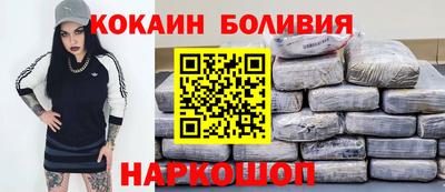МДМА Канаш