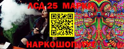 альфа пвп VHQ Кандалакша