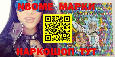 МДМА Канаш