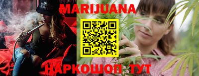 прущий лед Камышлов