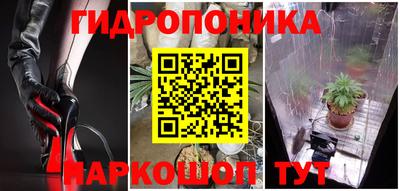 альфа пвп VHQ Кандалакша