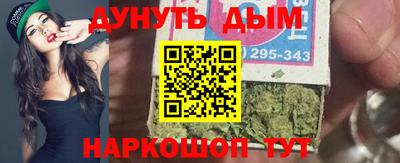 альфа пвп VHQ Кандалакша