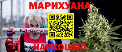 прущий лед Камышлов
