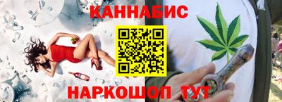 альфа пвп VHQ Кандалакша
