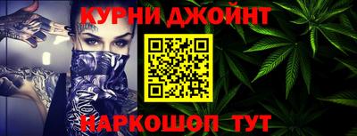 МДМА Канаш