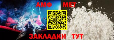 МДМА Канаш