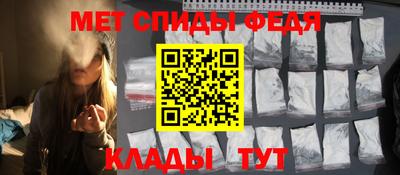 прущий лед Камышлов