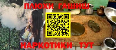 прущий лед Камышлов