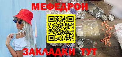 МДМА Канаш