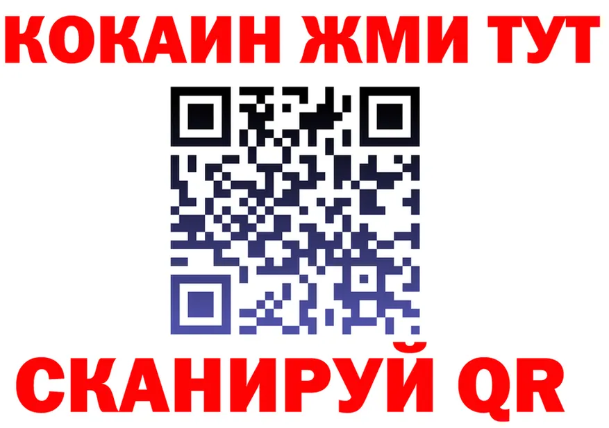 ТГК концентрат ТОР площадка kraken Первоуральск