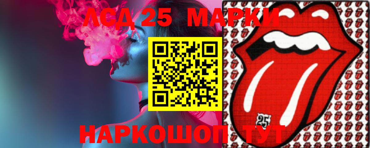 MDMA Первоуральск