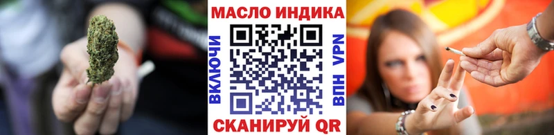 что такое   kraken   Дистиллят ТГК вейп с тгк  Первоуральск 