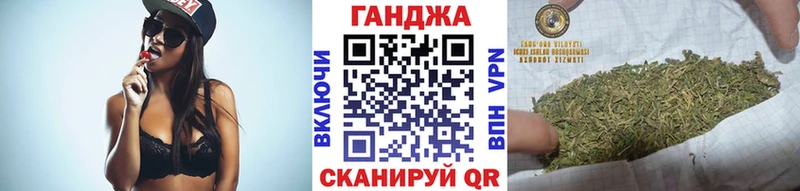 Марихуана ГИДРОПОН  Первоуральск 